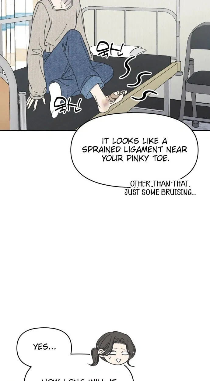 No Office Romance! Chapter 92 page 14 - 