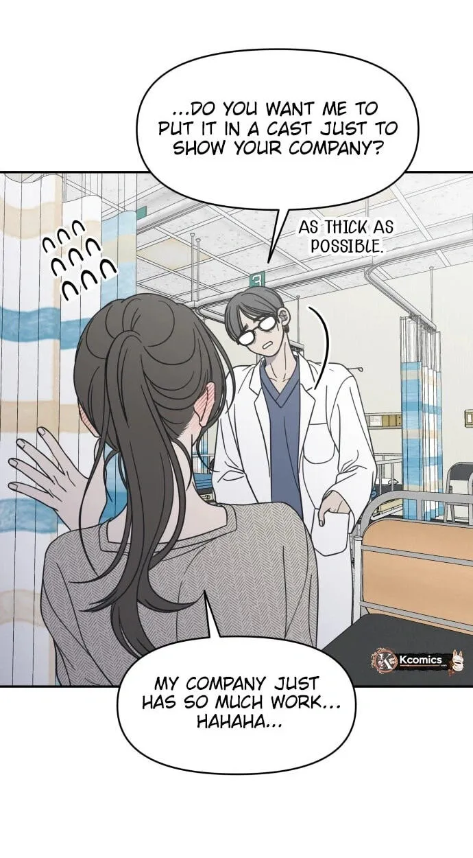 No Office Romance! Chapter 92 page 16 - 