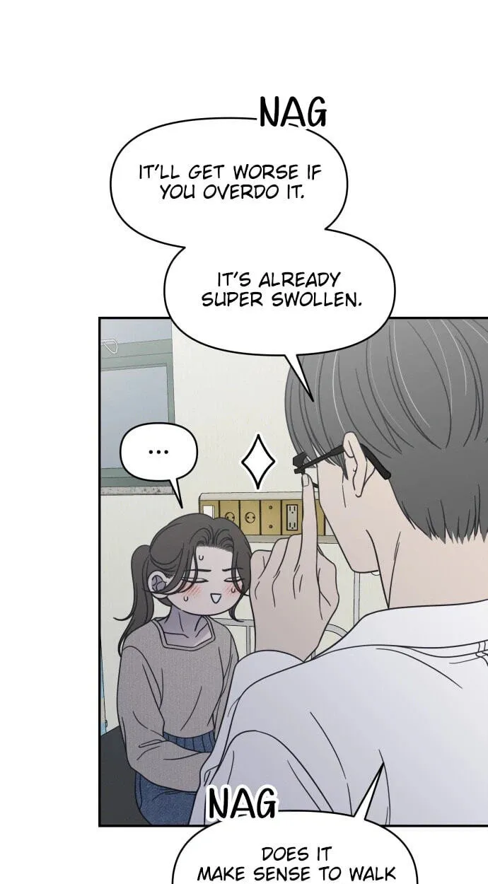 No Office Romance! Chapter 92 page 17 - 