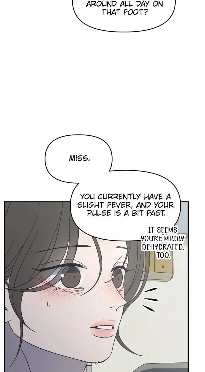 No Office Romance! Chapter 92 page 18 - 