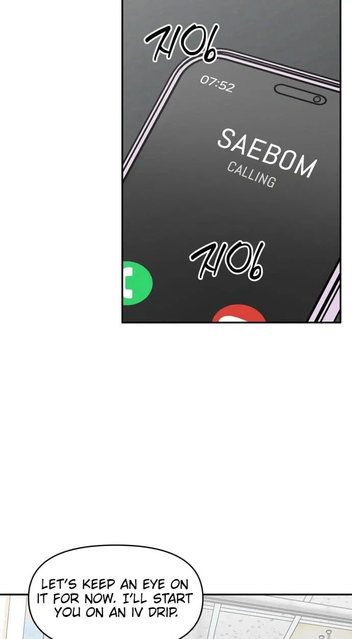 No Office Romance! Chapter 92 page 22 - 