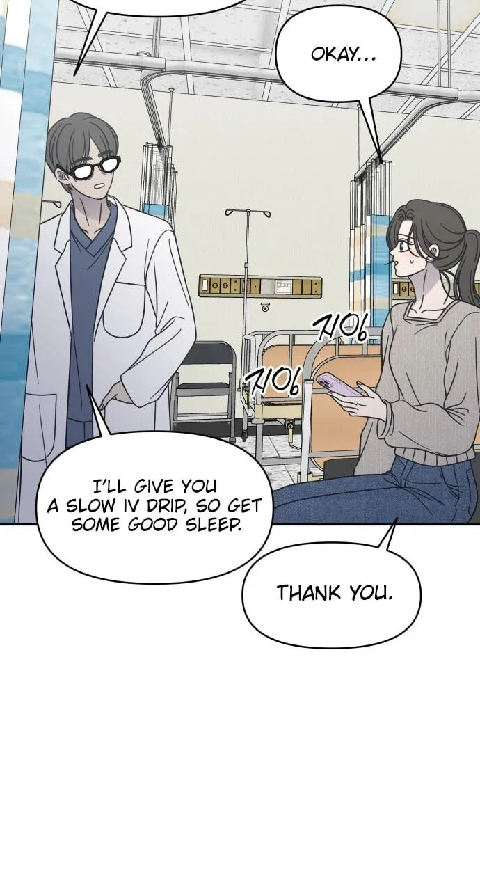 No Office Romance! Chapter 92 page 23 - 