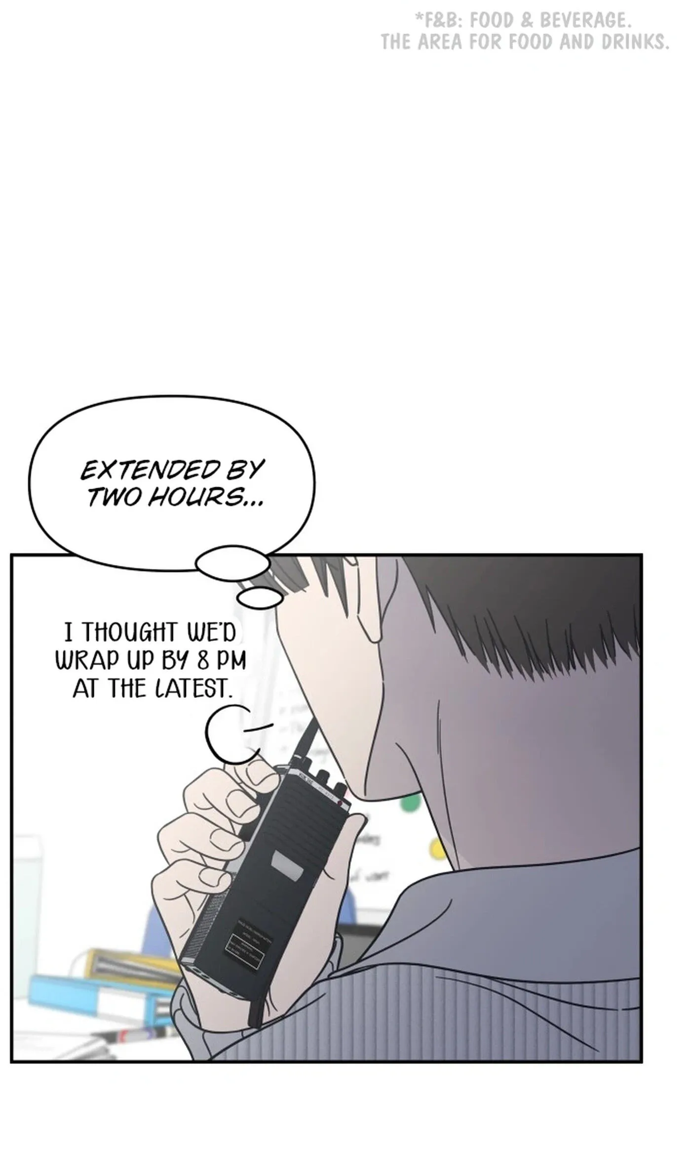 No Office Romance! Chapter 92 page 4 - 