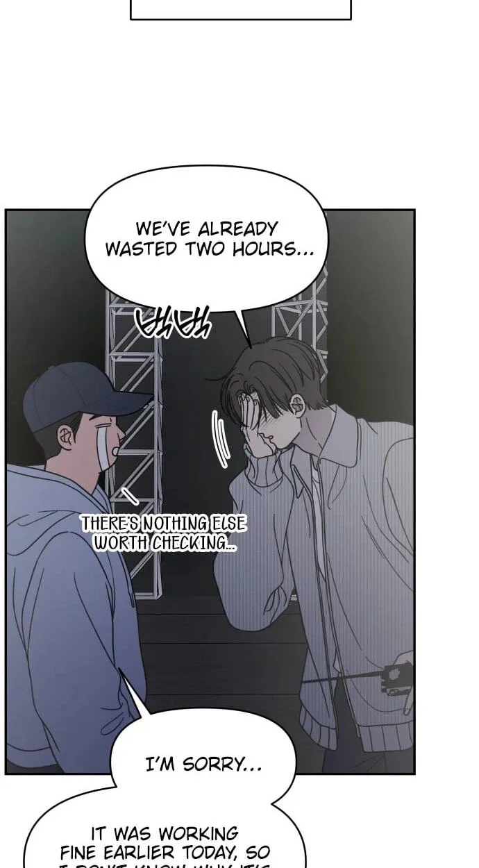 No Office Romance! Chapter 92 page 37 - 