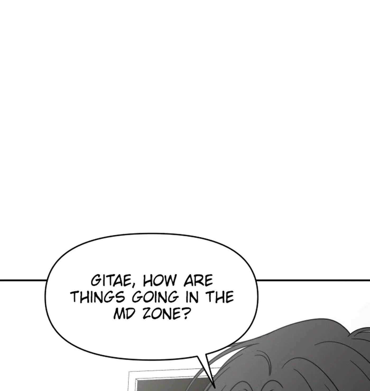 No Office Romance! Chapter 92 page 5 - 