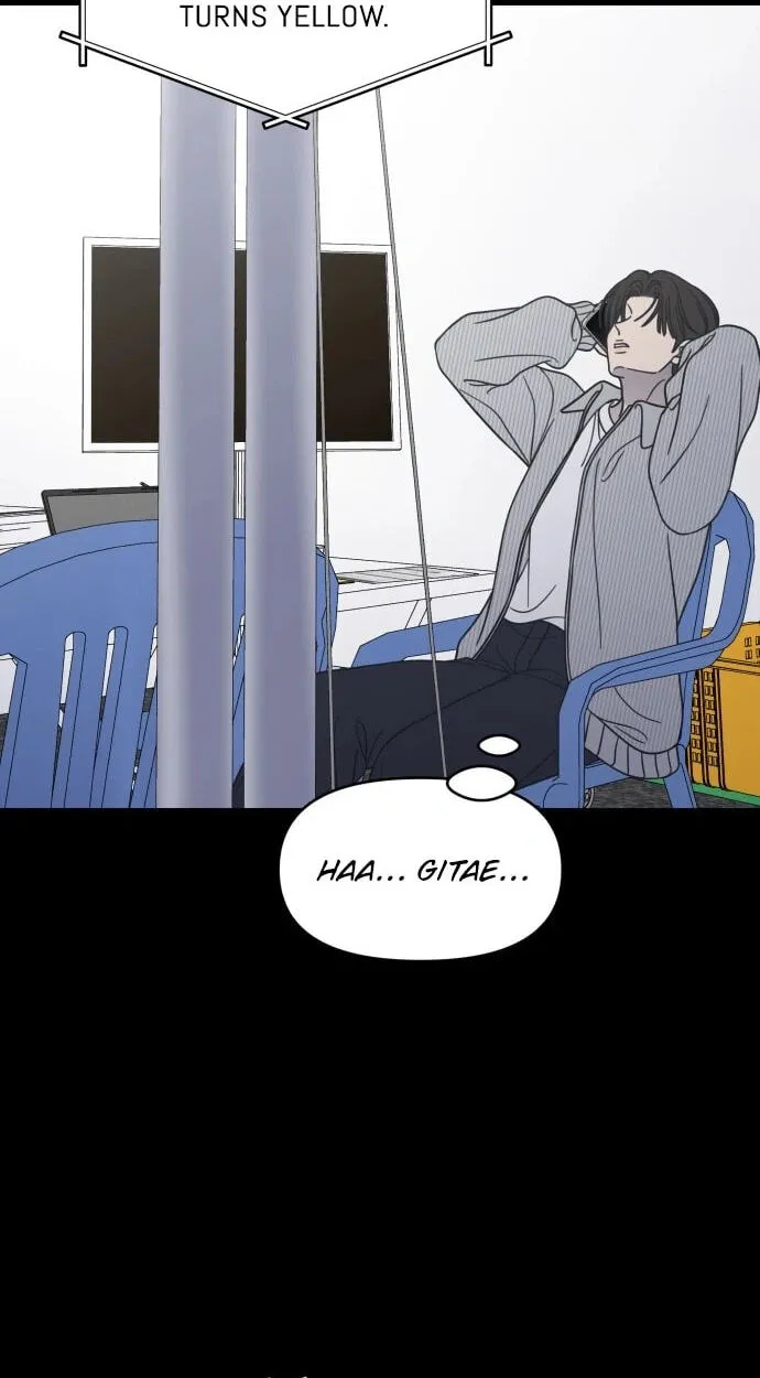 No Office Romance! Chapter 92 page 47 - 