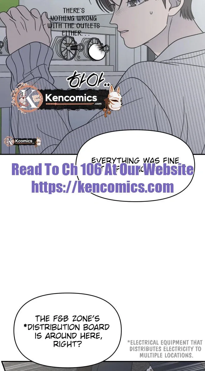 No Office Romance! Chapter 92 page 54 - 