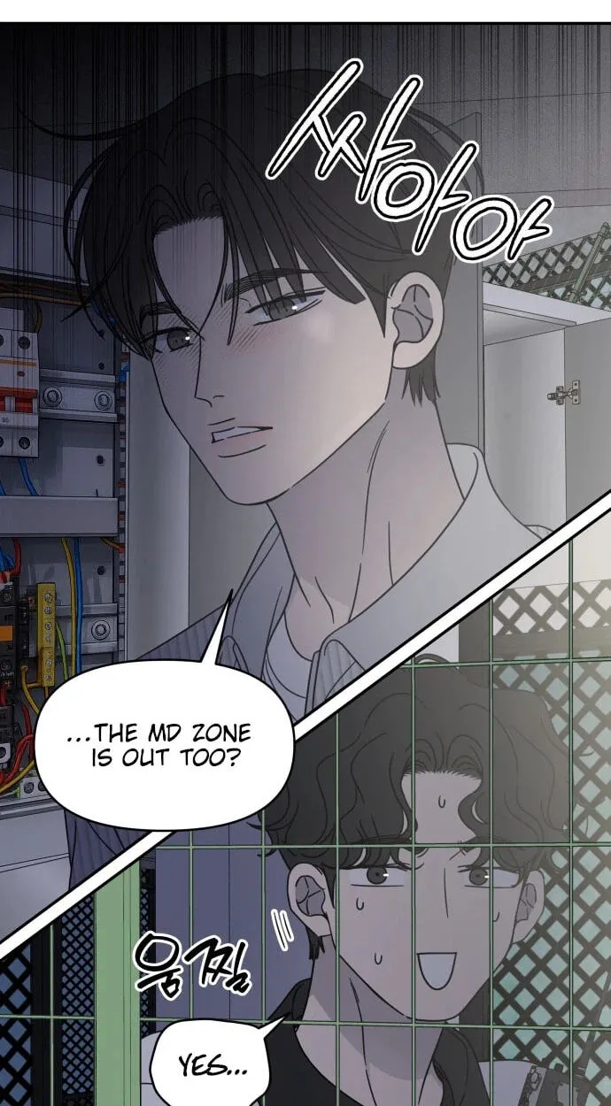No Office Romance! Chapter 92 page 61 - 