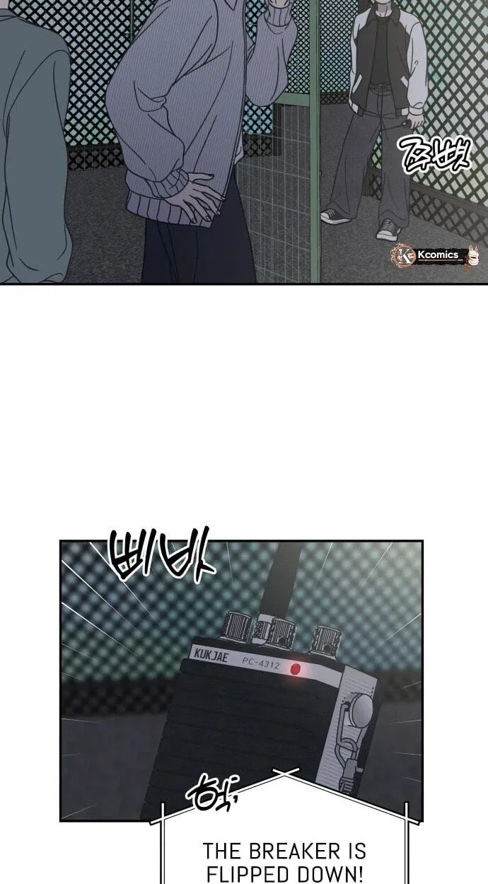 No Office Romance! Chapter 92 page 63 - 