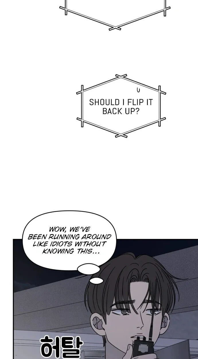 No Office Romance! Chapter 92 page 64 - 