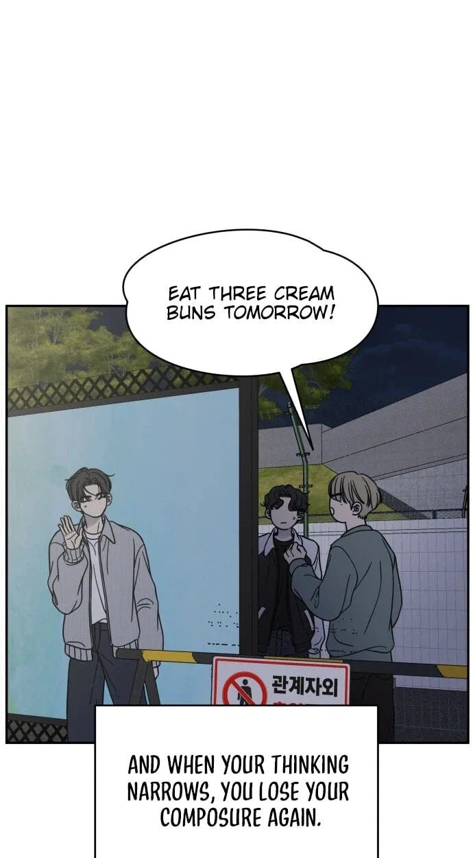 No Office Romance! Chapter 92 page 68 - 