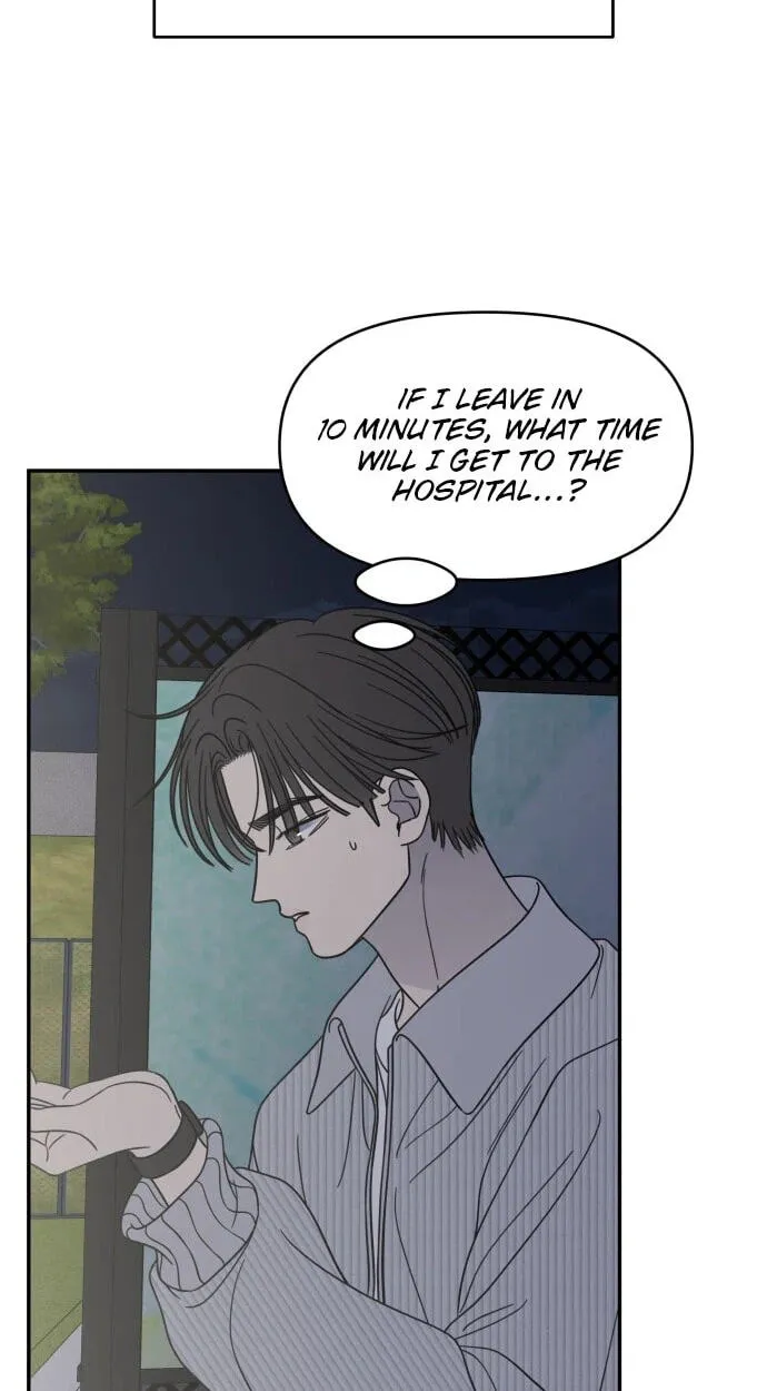 No Office Romance! Chapter 92 page 69 - 