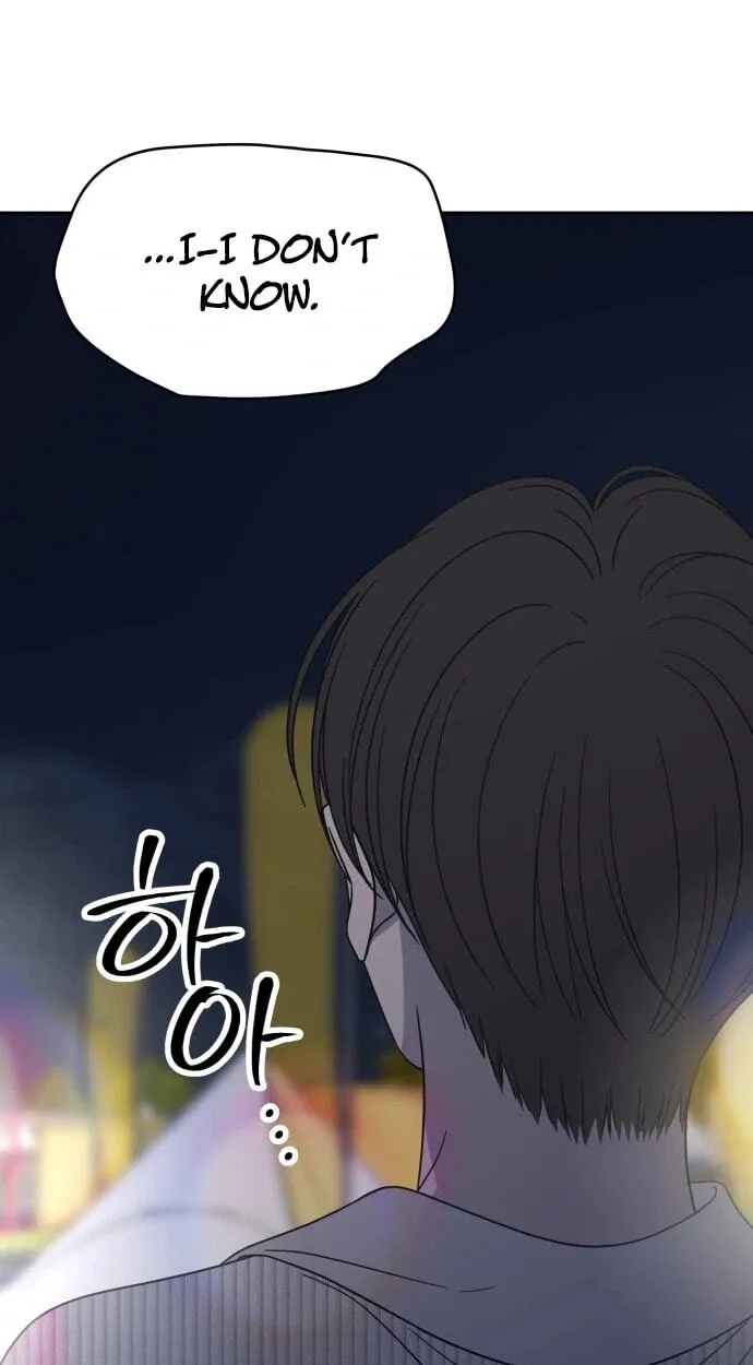 No Office Romance! Chapter 92 page 77 - 