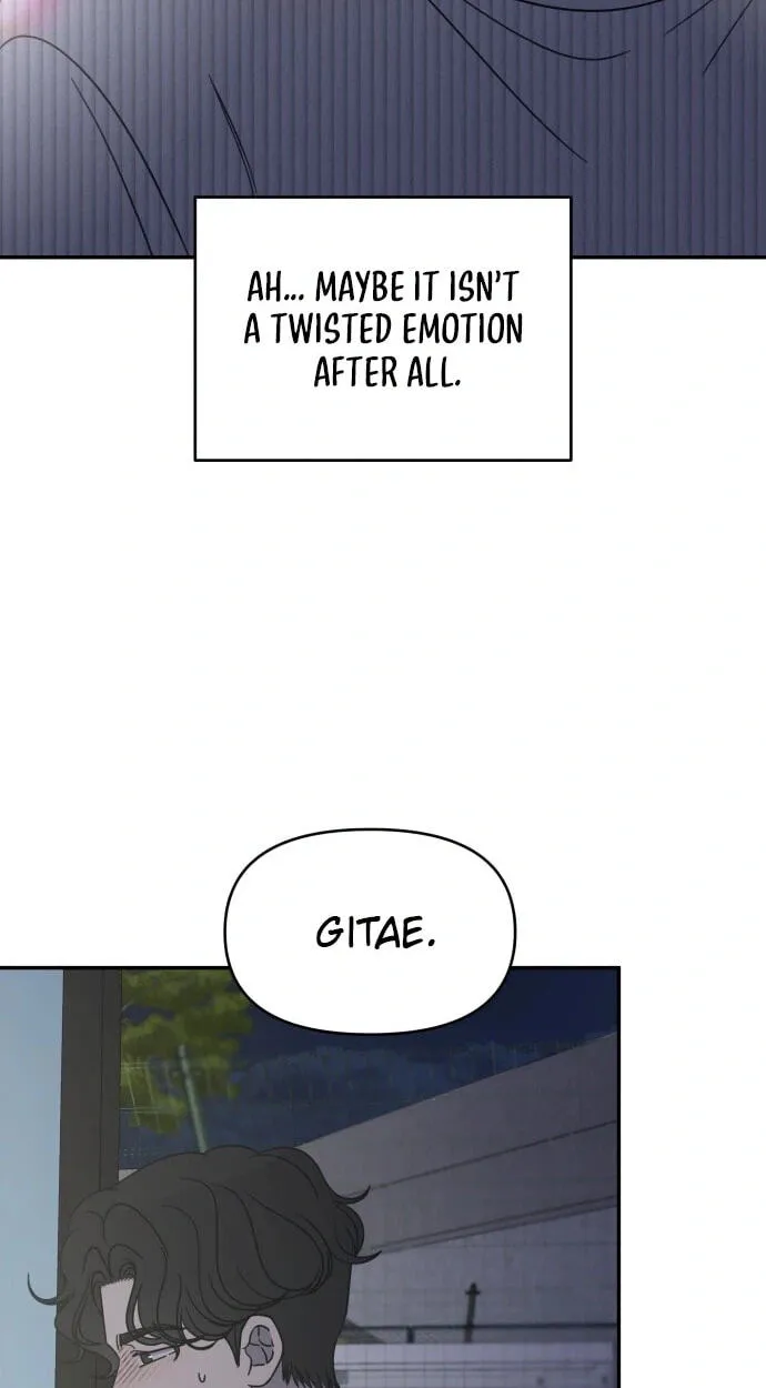 No Office Romance! Chapter 92 page 78 - 