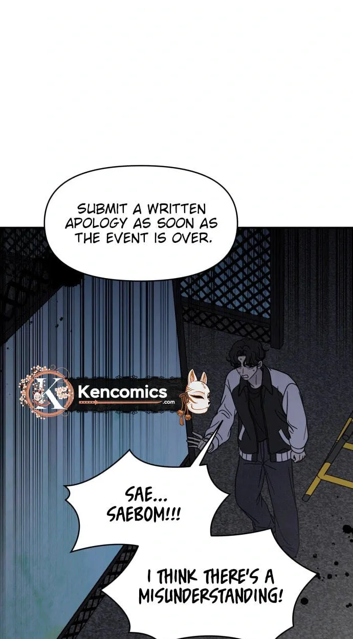 No Office Romance! Chapter 92 page 81 - 