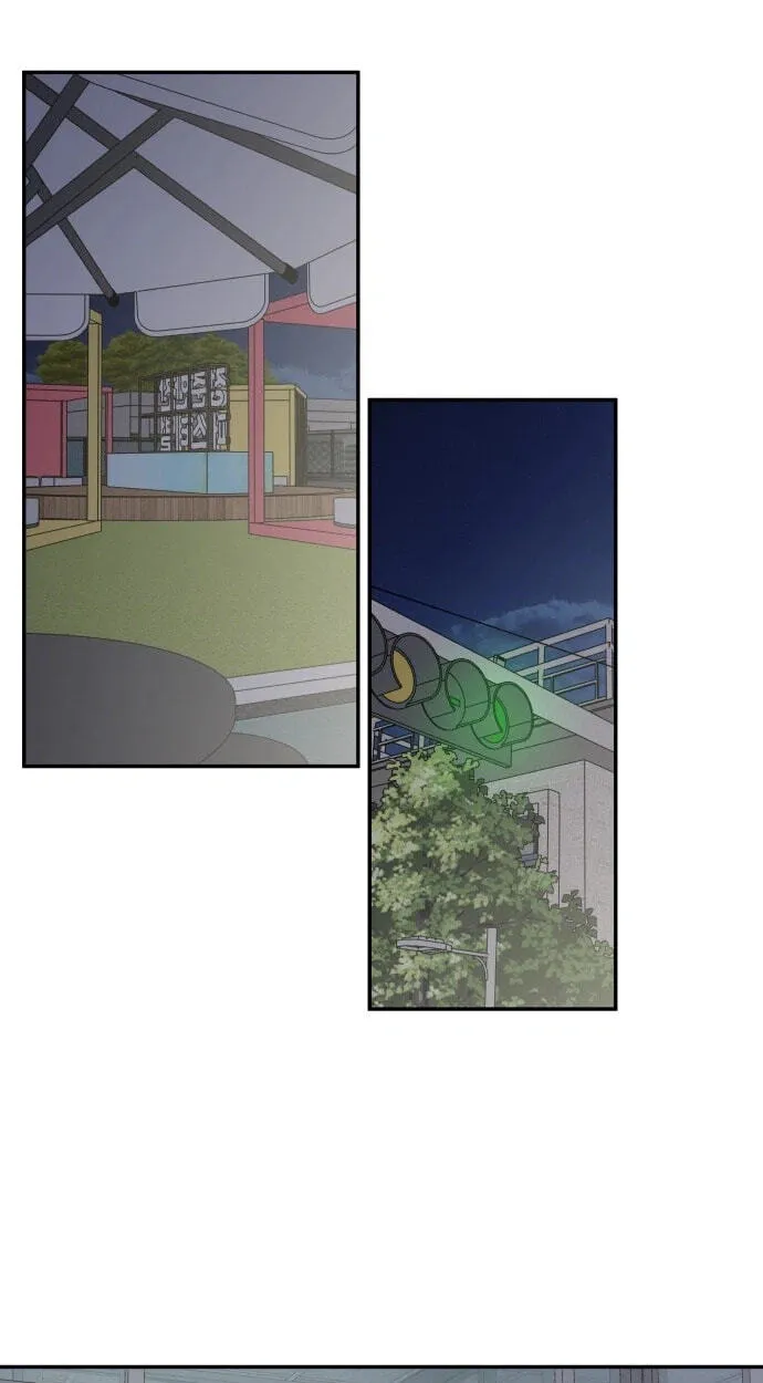 No Office Romance! Chapter 92 page 86 - 