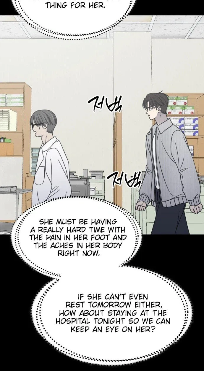 No Office Romance! Chapter 92 page 90 - 