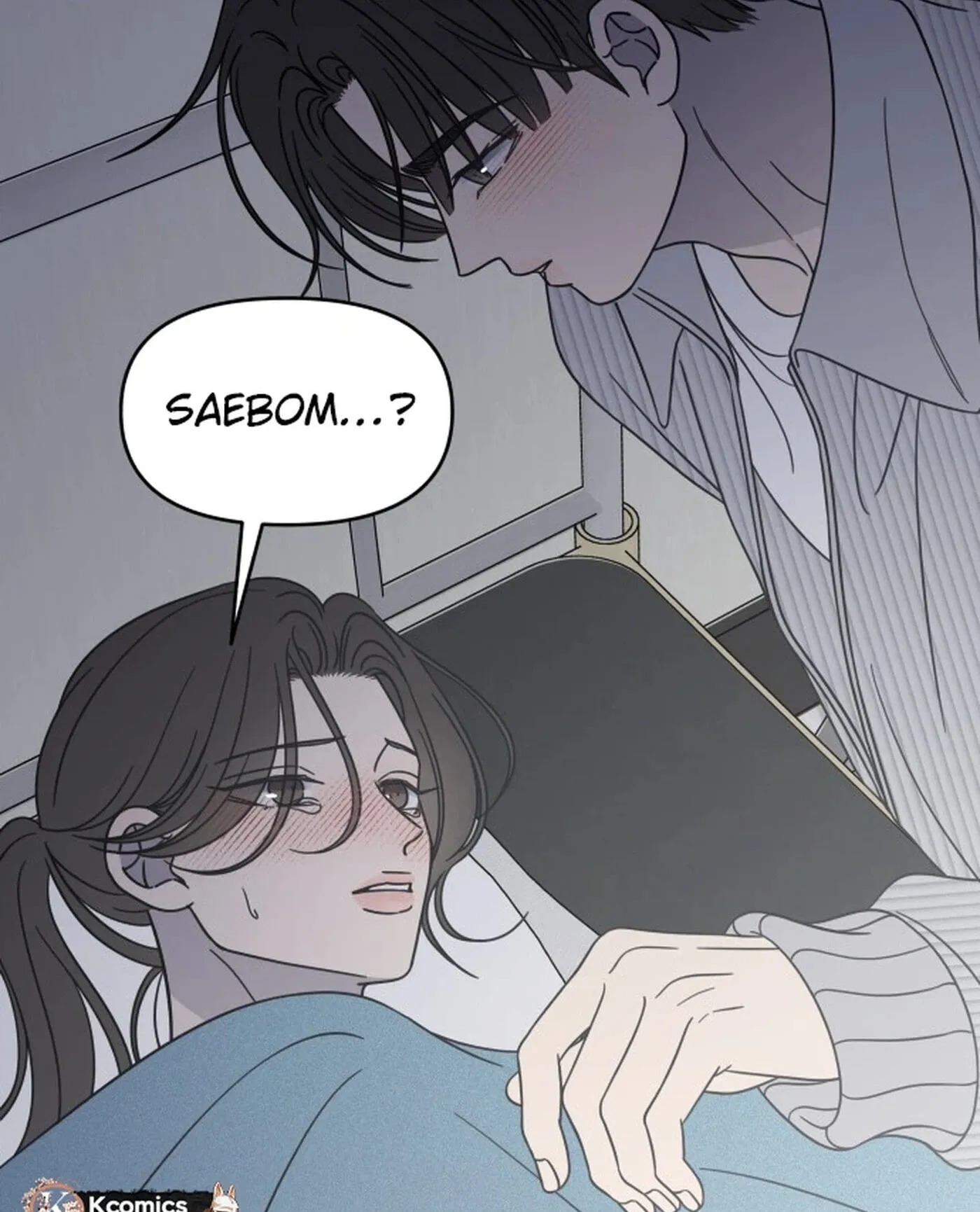 No Office Romance! Chapter 92 page 98 - 