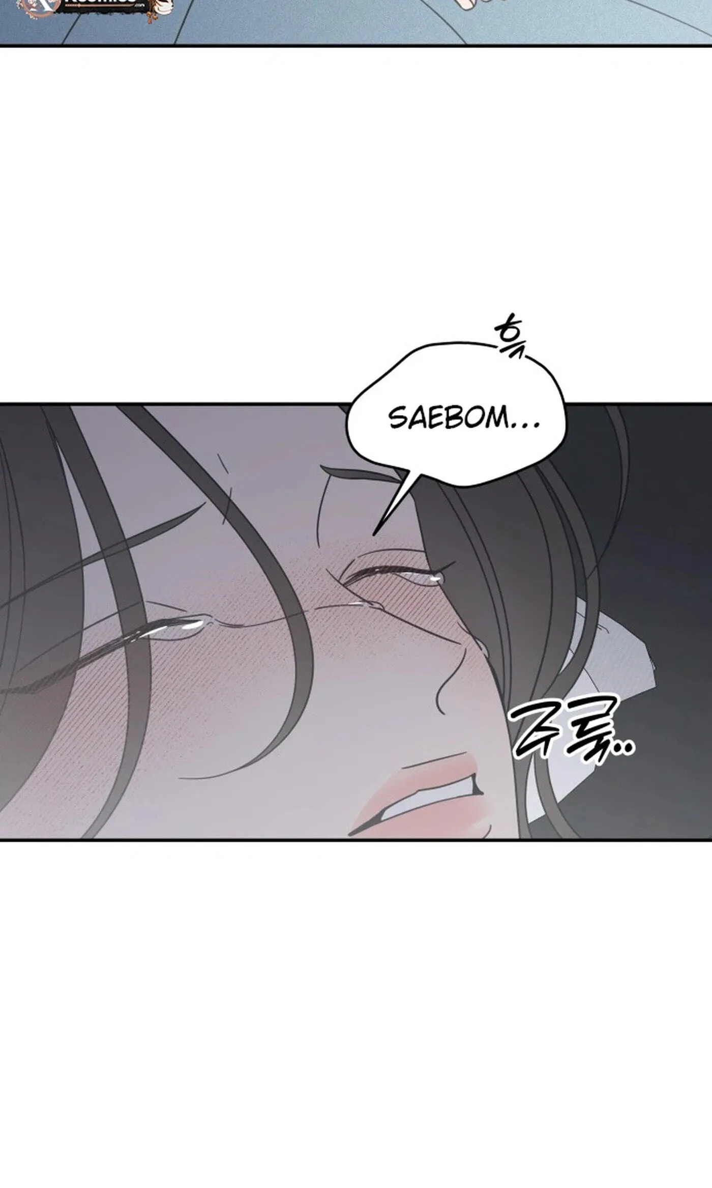 No Office Romance! Chapter 92 page 99 - 