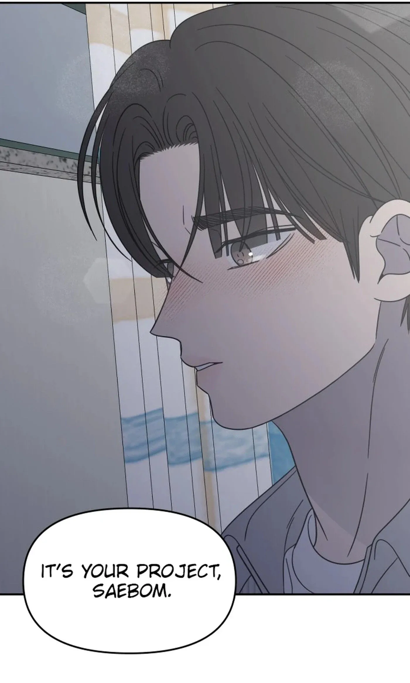 No Office Romance! Chapter 93 page 105 - 