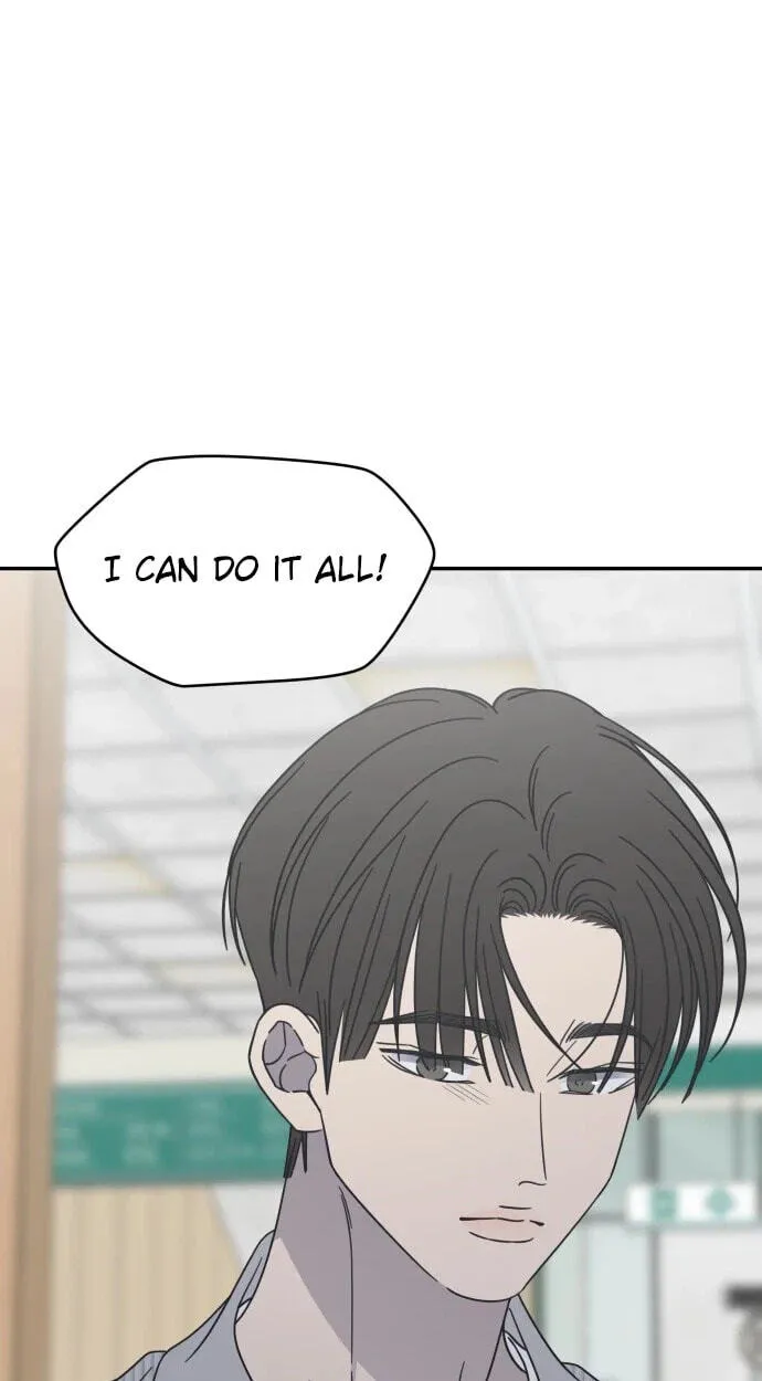 No Office Romance! Chapter 93 page 13 - 