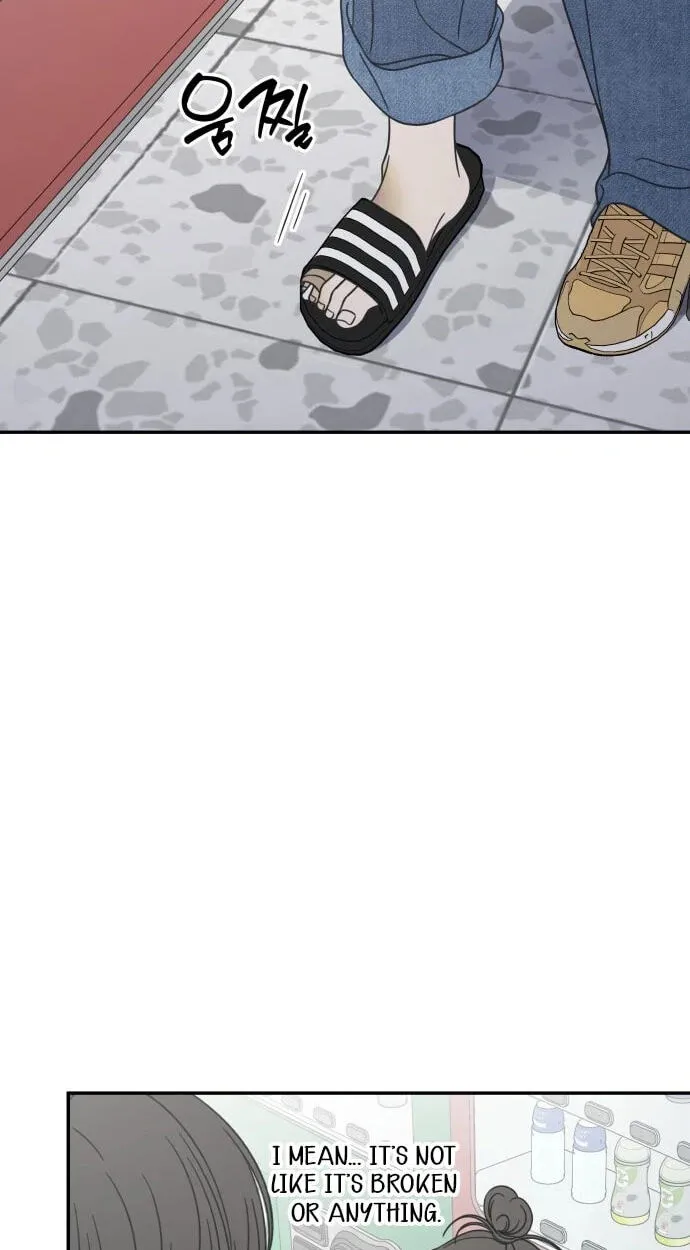 No Office Romance! Chapter 93 page 15 - 