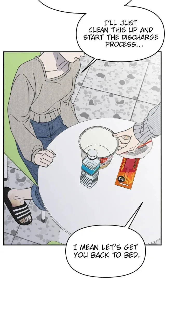 No Office Romance! Chapter 93 page 17 - 