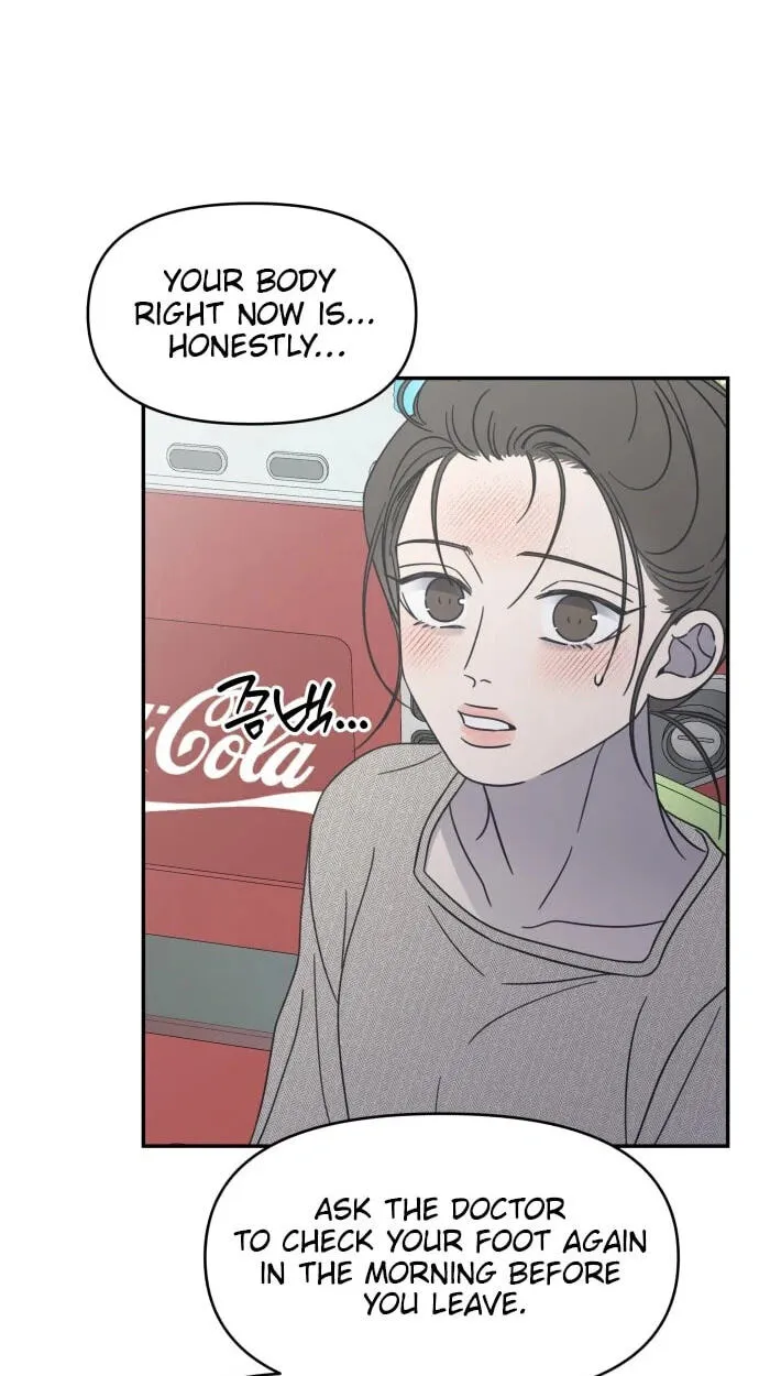 No Office Romance! Chapter 93 page 18 - 