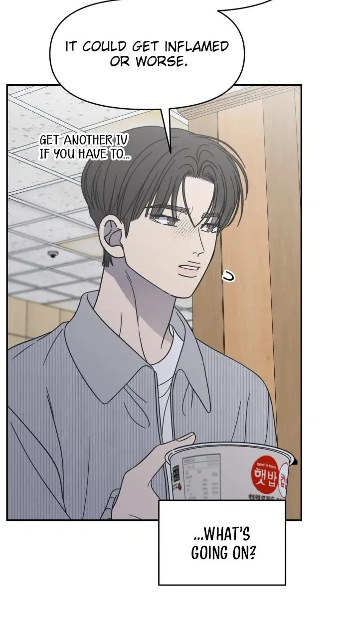 No Office Romance! Chapter 93 page 19 - 