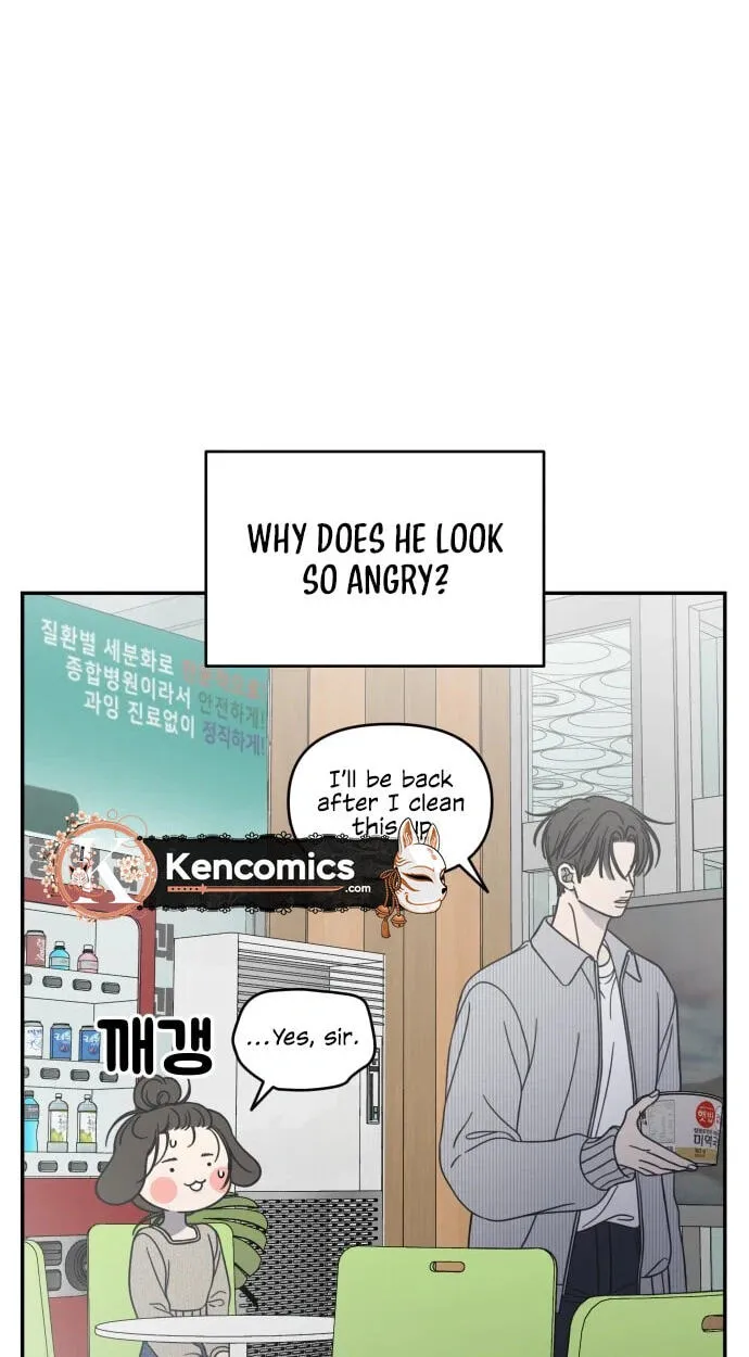 No Office Romance! Chapter 93 page 20 - 
