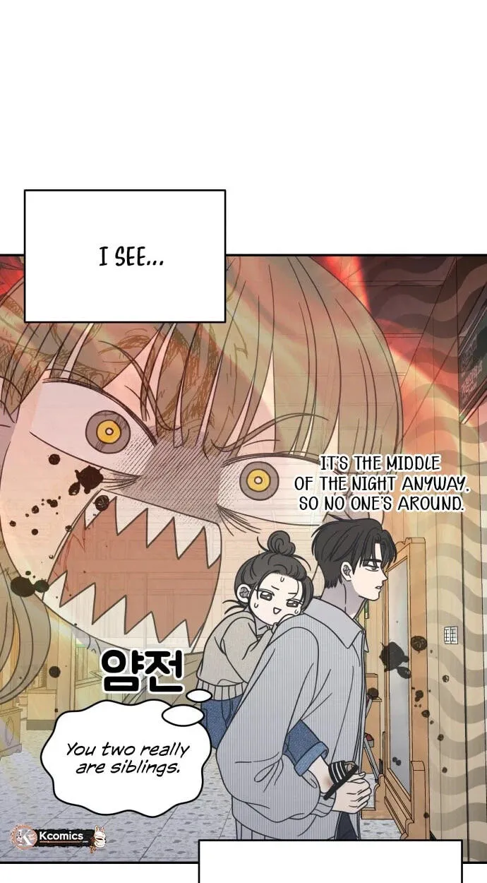 No Office Romance! Chapter 93 page 25 - 