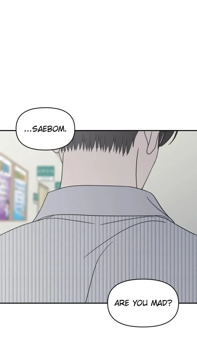 No Office Romance! Chapter 93 page 28 - 