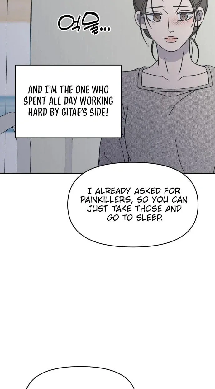 No Office Romance! Chapter 93 page 33 - 