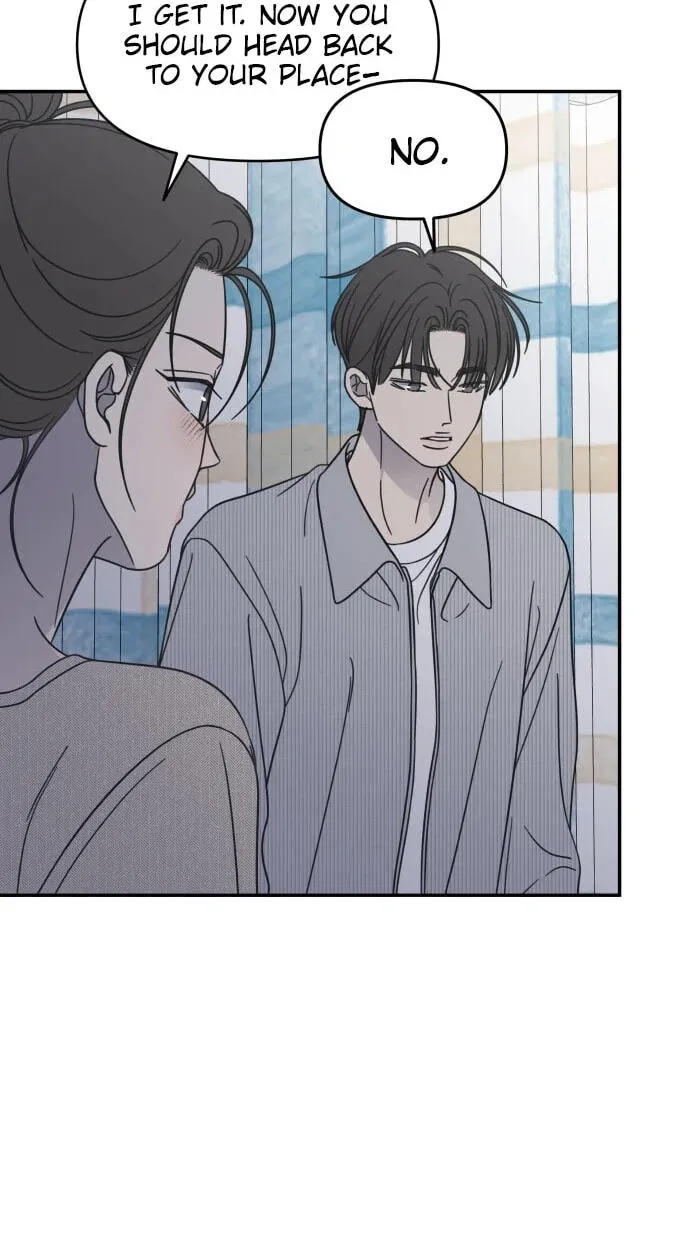 No Office Romance! Chapter 93 page 34 - 