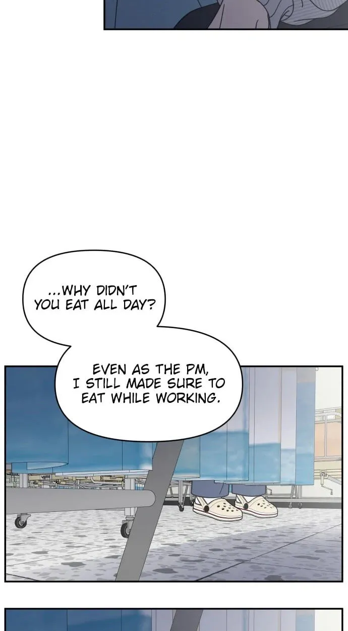No Office Romance! Chapter 93 page 37 - 