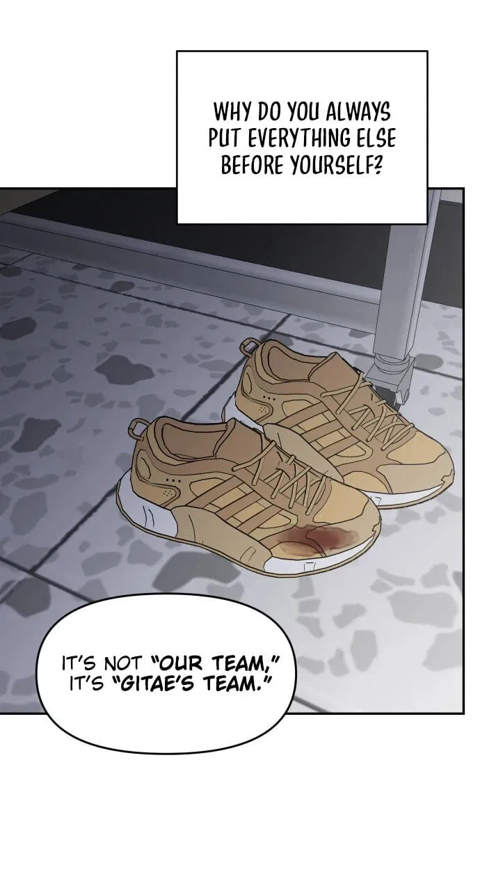 No Office Romance! Chapter 93 page 40 - 