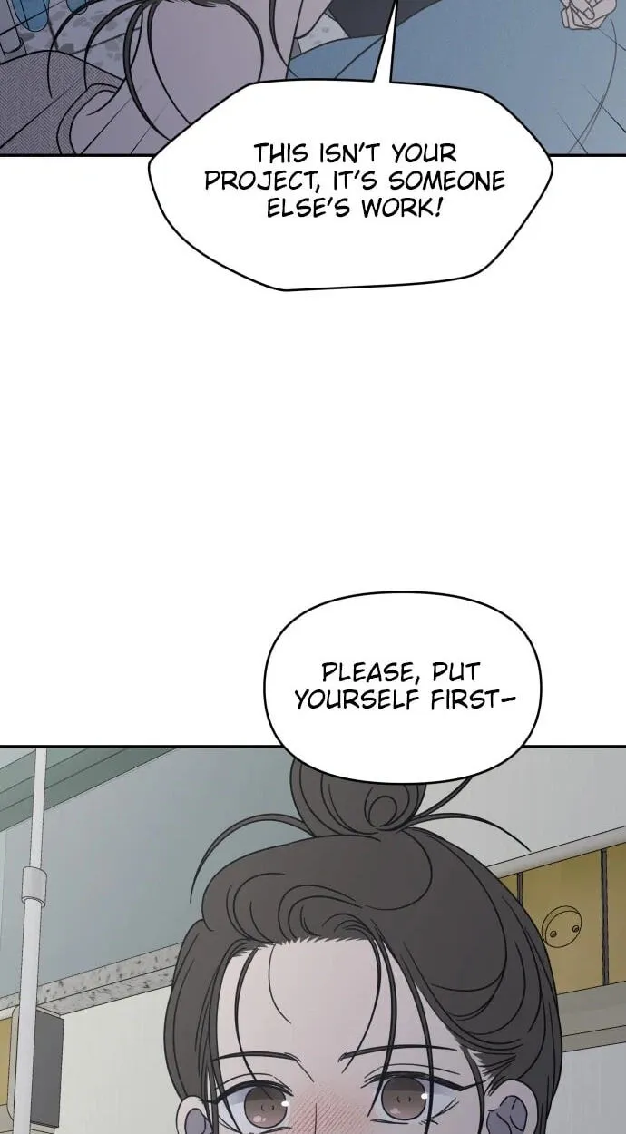 No Office Romance! Chapter 93 page 42 - 