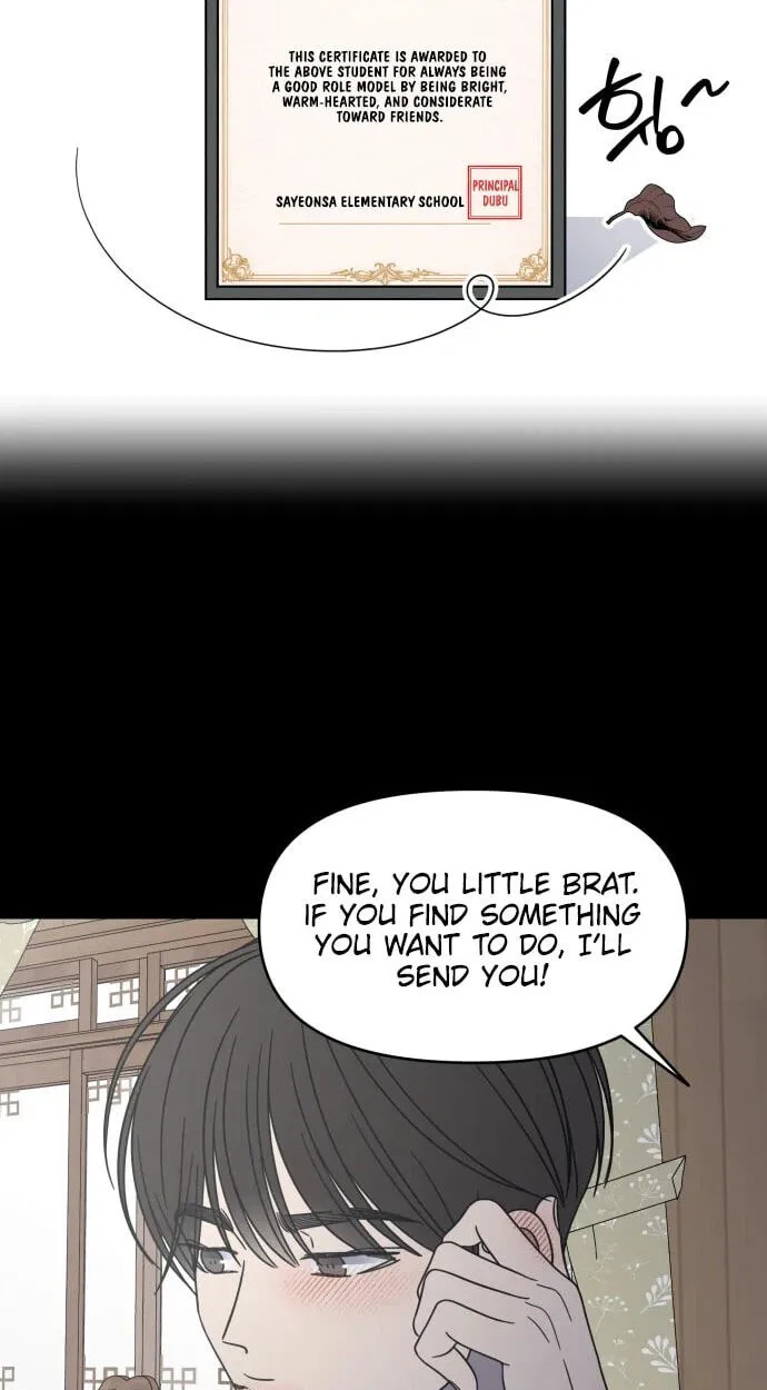 No Office Romance! Chapter 93 page 54 - 