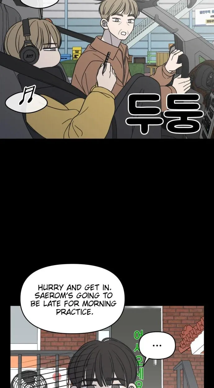 No Office Romance! Chapter 93 page 59 - 
