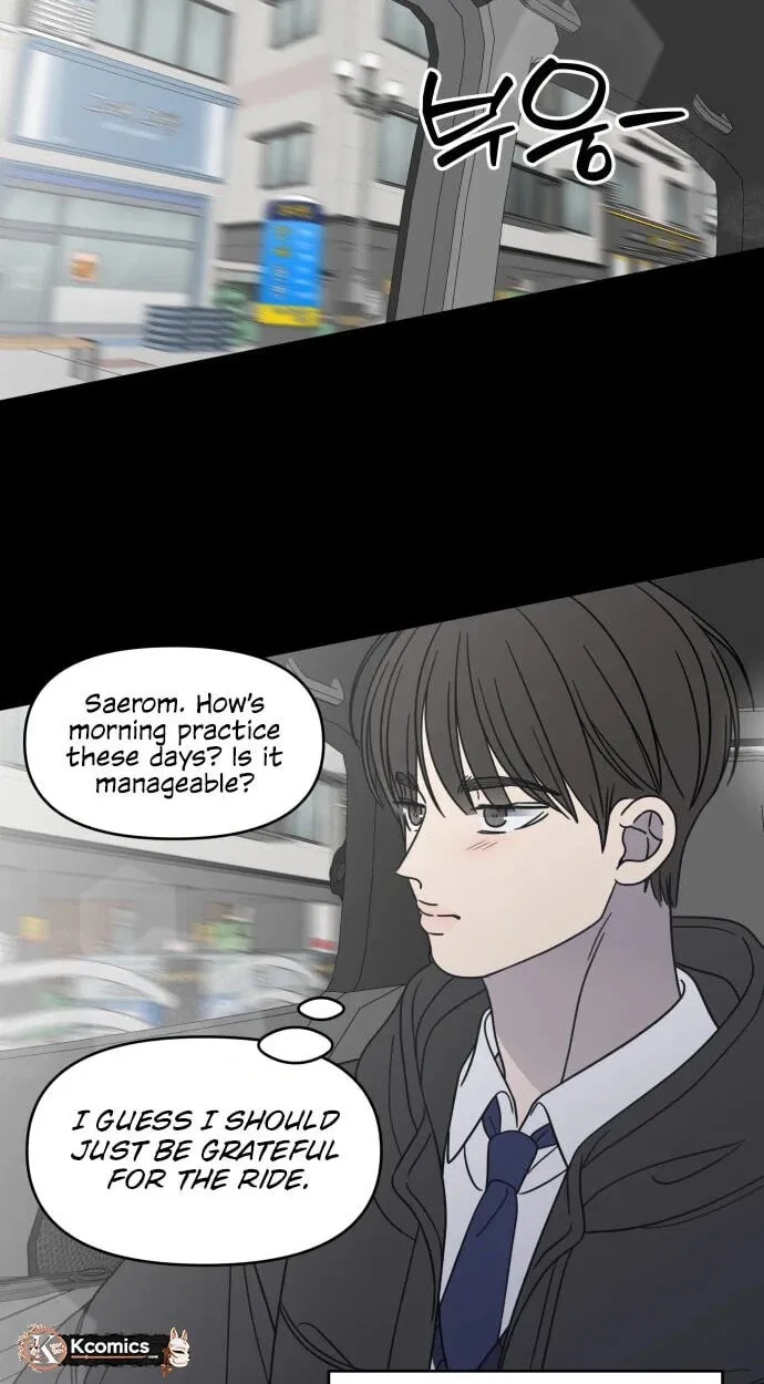 No Office Romance! Chapter 93 page 61 - 