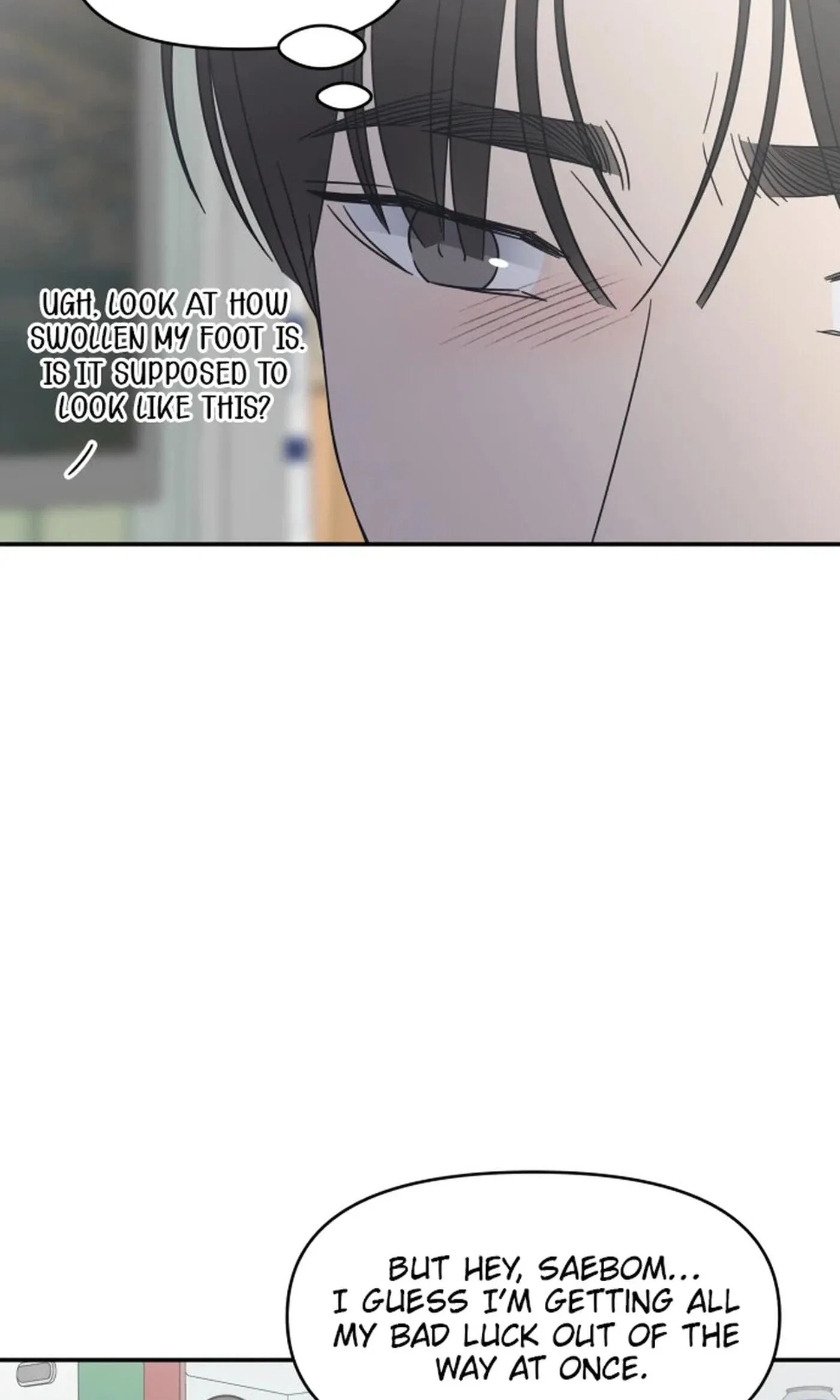 No Office Romance! Chapter 93 page 8 - 