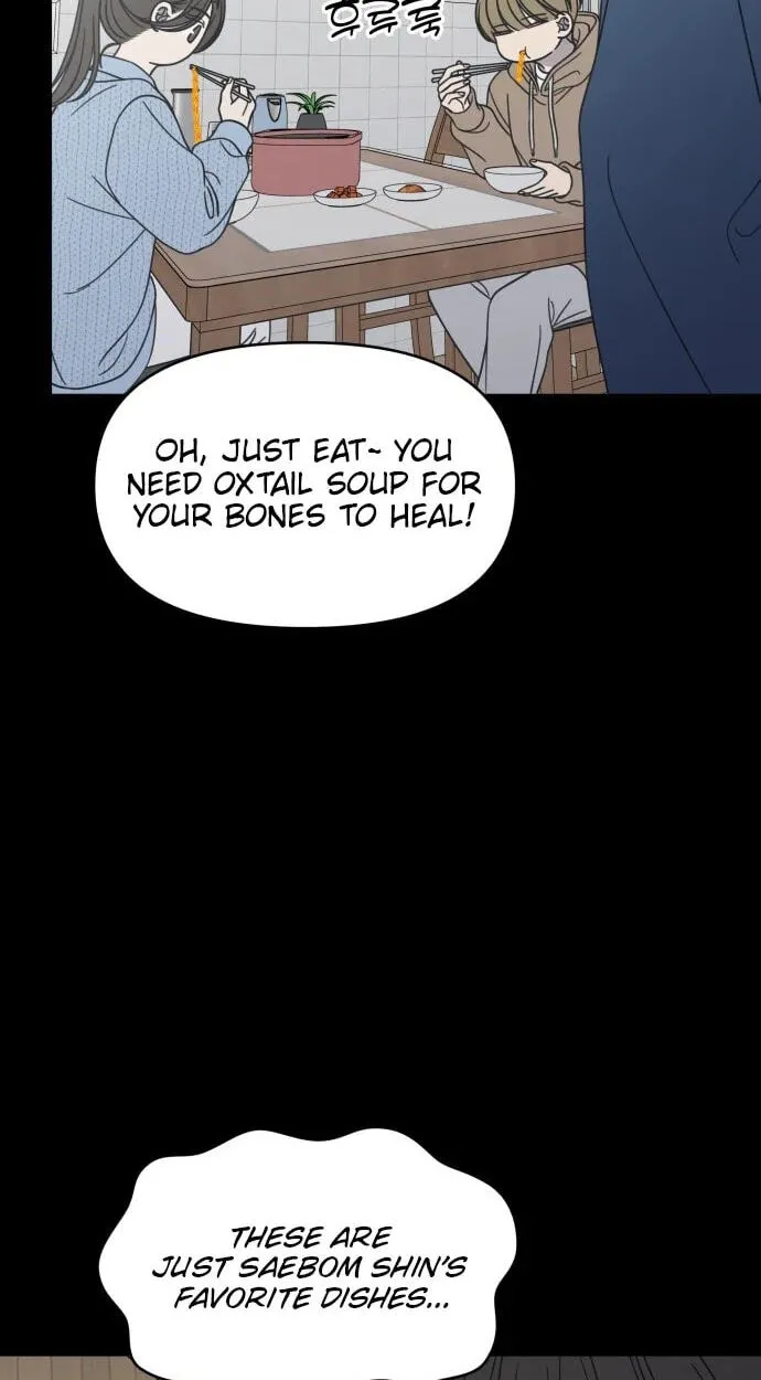 No Office Romance! Chapter 93 page 73 - 