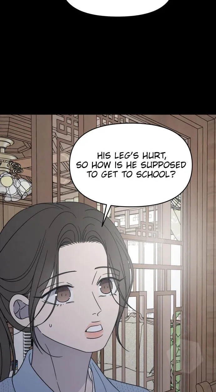 No Office Romance! Chapter 93 page 81 - 