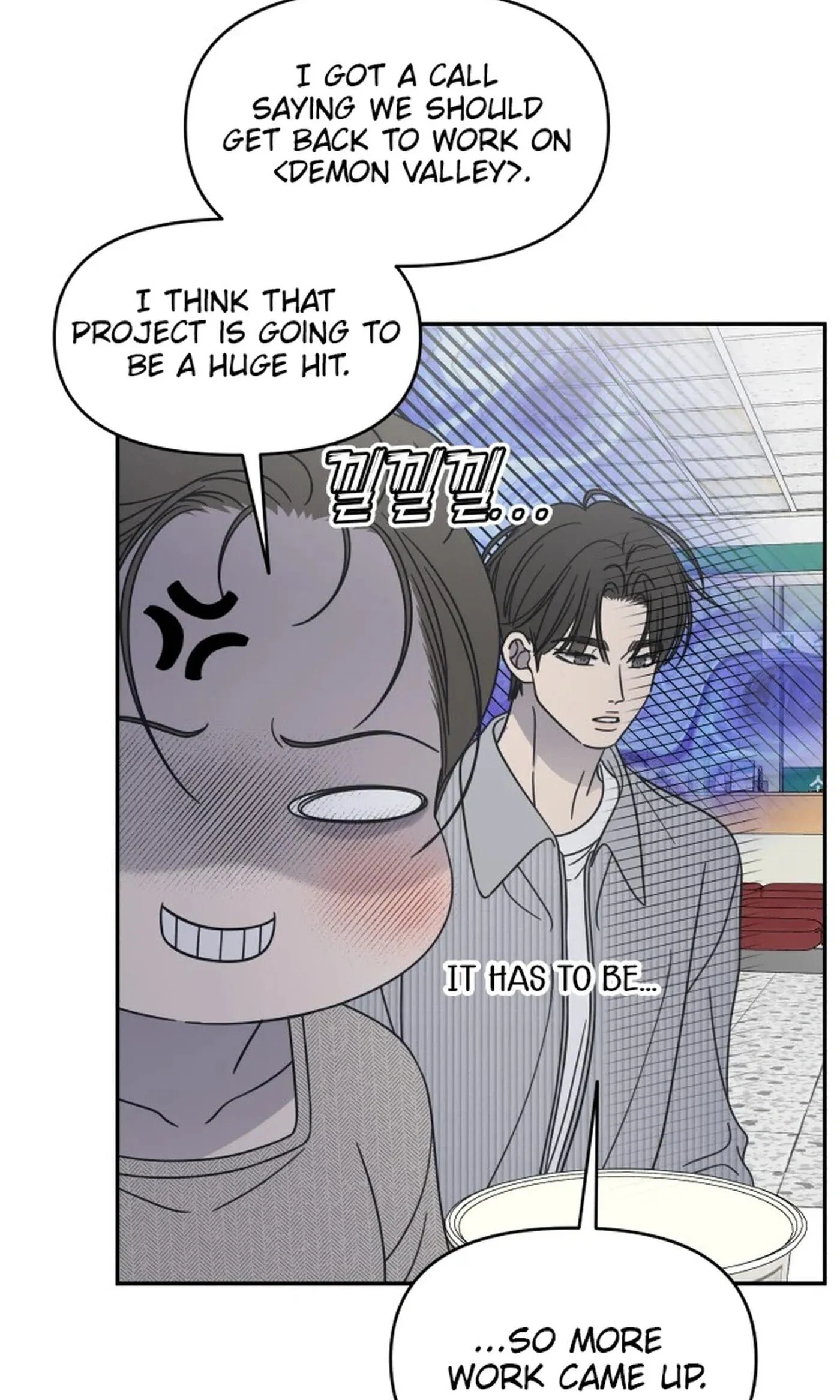 No Office Romance! Chapter 93 page 10 - 