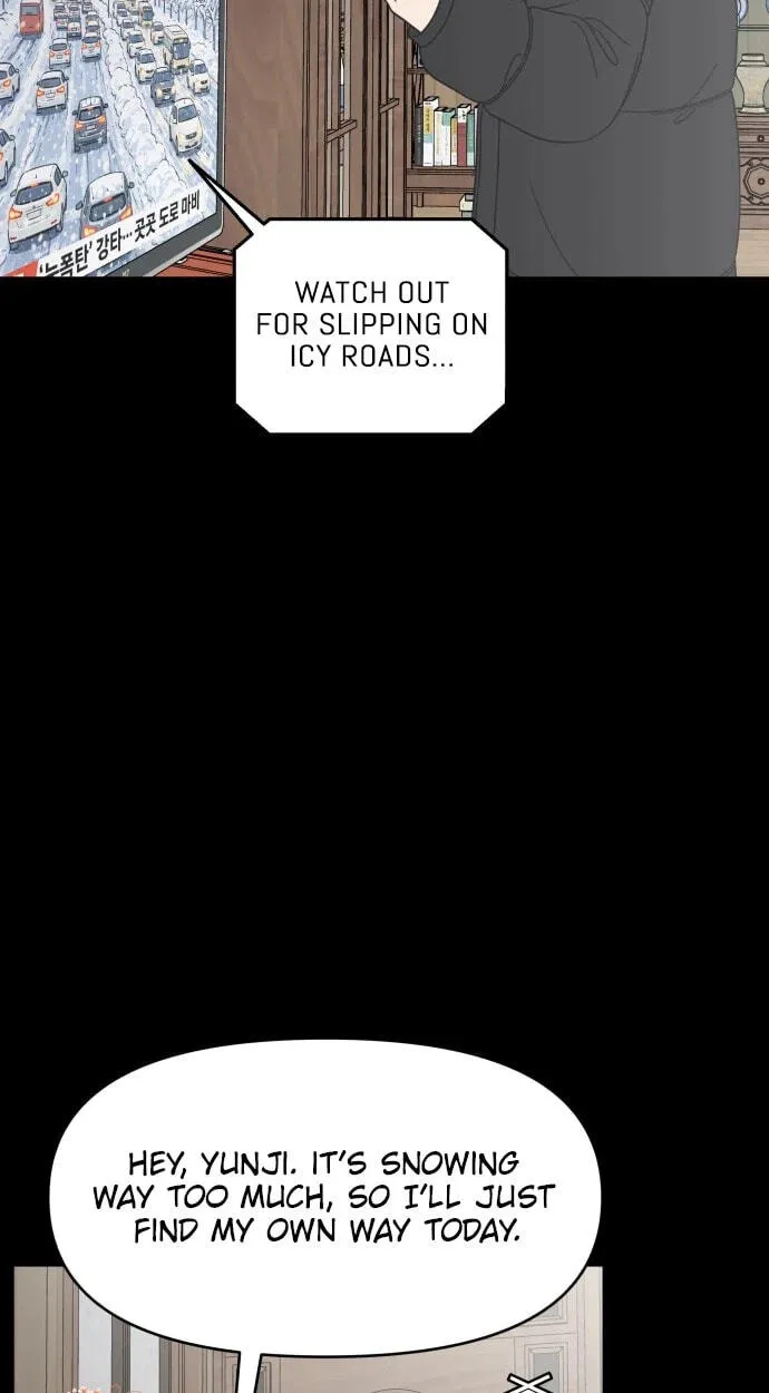 No Office Romance! Chapter 93 page 96 - 