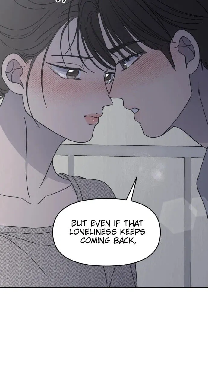 No Office Romance! Chapter 94 page 14 - 