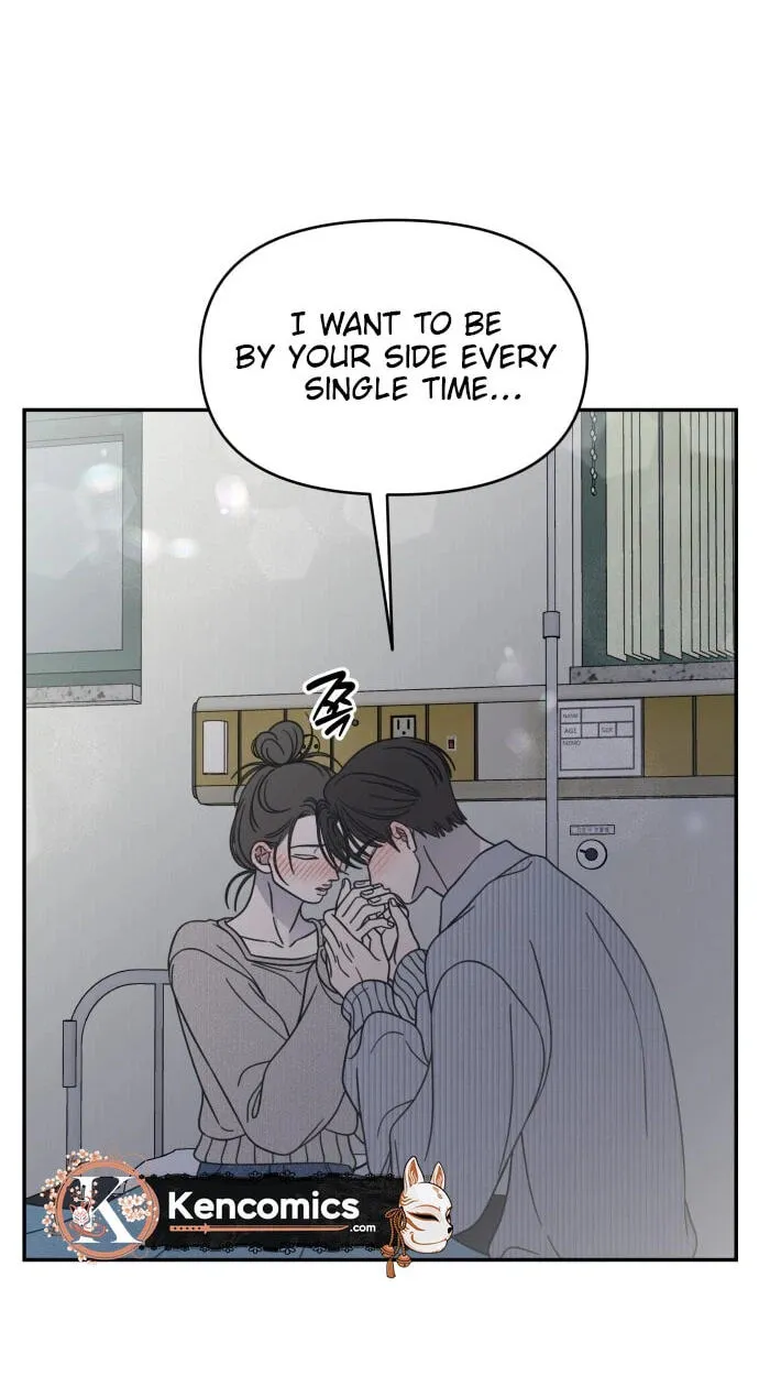 No Office Romance! Chapter 94 page 15 - 