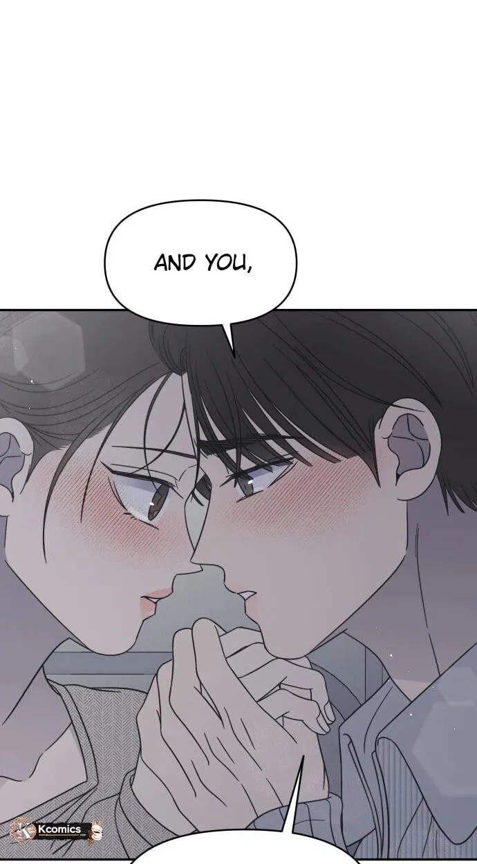 No Office Romance! Chapter 94 page 16 - 