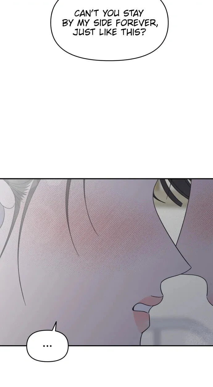 No Office Romance! Chapter 94 page 17 - 