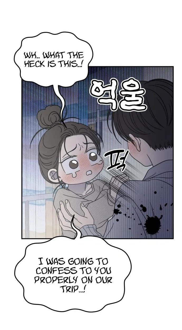No Office Romance! Chapter 94 page 19 - 